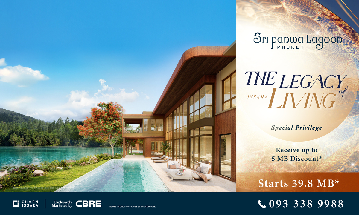 Charn Issara Promotion